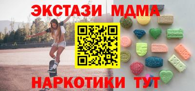 apvp Берёзовский