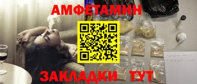 apvp Берёзовский