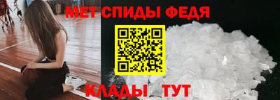 альфа пвп VHQ Беслан