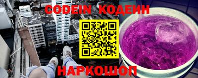 apvp Берёзовский