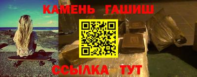 apvp Берёзовский