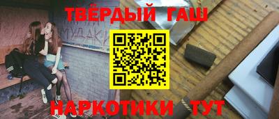 стафф Волжский