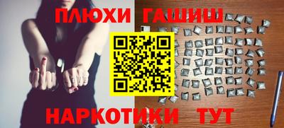 apvp Берёзовский