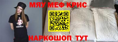 apvp Берёзовский