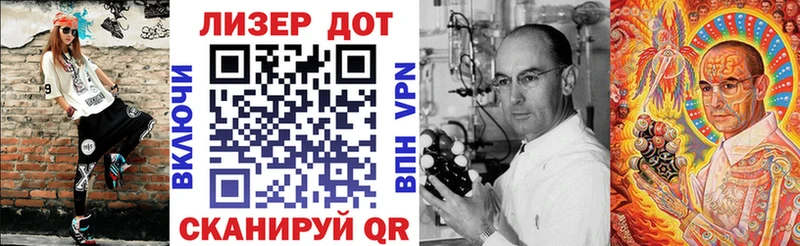 как найти   Выкса  Марки NBOMe 1500мкг 