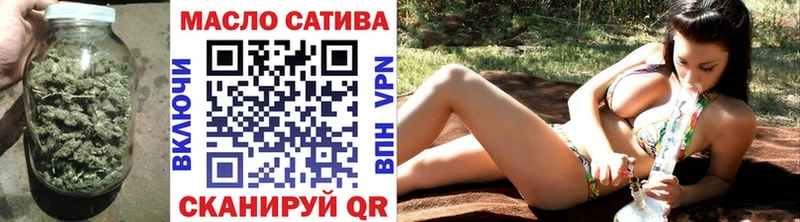 Дистиллят ТГК вейп  Выкса 